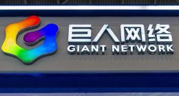 巨人网络2024中报：实现净利润7.18亿元，小程序游戏带动新增长