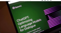 ToB Or ToC，大模型不做“选择题”