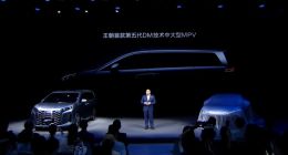比亚迪王朝网首款MPV“夏”发布：第五代DM平台，预计售价30万级