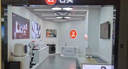 产品质量频遭质疑，“降价走量”能否成为石头科技破题之道？