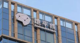 三年巨亏超175亿，地平线IPO能否摆脱烧钱困境？