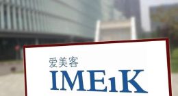 市值狂泄1370亿，爱美客跌下“神坛”，行业未来几何？