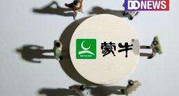 蒙牛的“韧性”哪儿去了？