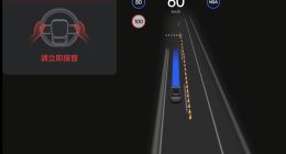 理想汽车OTA 6.2发布：新增基于高德车道级动态信息 保障施工场景通行安全