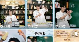 董宇辉“离巢”满月：30天爆卖7亿，开始“挖角”老东家？