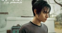 最冷暑期档，少赚90亿