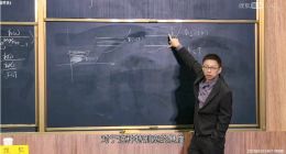 张朝阳谈物理课直播近三年：长期坚持到一定程度 量变就会产生质变