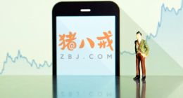 猪八戒网欠薪好几个月？公司内部人士：不准确，只是最近一个月延迟发放