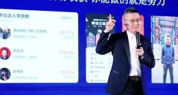 旺季遭遇拉飞哥，白酒经销商死的心都有了