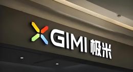 极米交出最差业绩报：净利暴跌95%，投影仪已无人问津？ | BUG