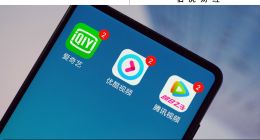 爱优腾苦苦追寻的“爆剧”是伪命题吗？