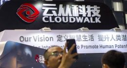 巨头环伺，云从科技如何在AI混战中生存？