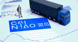 菜鸟IPO梦碎：估值暴跌六成，未来路向何方？