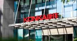 高管大调整之后，“新帅”周彬如何带领康佳扭亏为盈？