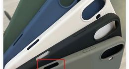 iPhone 16保护壳谍照曝光：新增独立按键 内置压力传感器