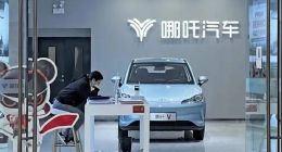 IPO之前，哪吒CFO陈睿离职