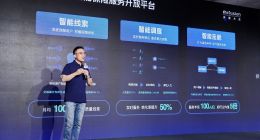 智能保险服务开放平台“蚂蚁保蚁桥”上线，助力保险行业高质量发展