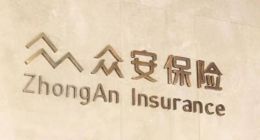 众安在线坠入低谷