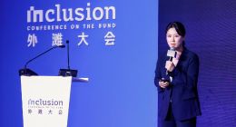 蚂蚁链闫莺谈Web3：一个高活跃度的数字资产流通时代即将到来