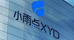 小雨点再布局金融牌照，旗下贷款App曾因违规收集个人信息被通报
