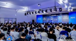 外滩大会热议AI企业服务模式：“人机融合”是通向AGI的必经阶段