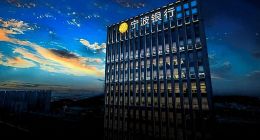 资产首破3万亿，宁波银行的“蛋糕经济学”