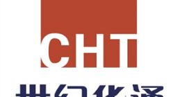 谁资产虚？世纪华通财务造假后商誉依然霸榜 暴雷前后的盈余管理痕迹？