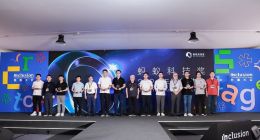 首届蚂蚁InTech科技奖获奖名单公布，十位青年学者获奖