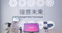 鹰瞳科技半年报亏损扩大，医疗AI的故事讲不通了？