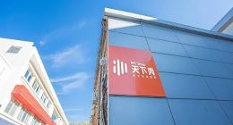 项目延期、可转债终止，天下秀净利连年下滑