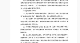 被指“要求员工重签劳动合同遭多名员工诉讼”，娃哈哈回应“未收到相关信息”