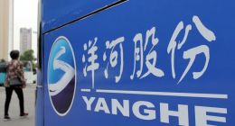 洋河股份：内外交困难现转机，每年70亿分红便宜了谁？