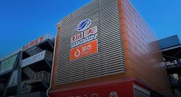 多点数智港股IPO：关联交易占7成，高度依赖物美集团，上市前过度包装依旧难盈利