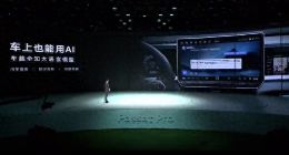 帕萨特Pro智能语音演示翻车，所以云南的过桥米线有什么故事？