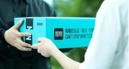 得物“很焦虑”：108元上架门槛“消失”，开卖鸡腿……｜BUG