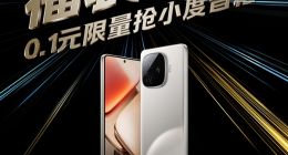 本月发布！iQOO Z9 Turbo+已开启预约：天玑9300+价格屠夫