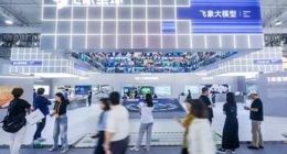 直击2024服贸会现场，飞象星球“黑科技”赋能科学教育