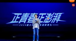 小米未来十年战略布局：雷军亲自操盘，应届生计划成发展关键