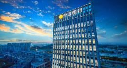 宁波银行，从“尖子生”到“问题少年”