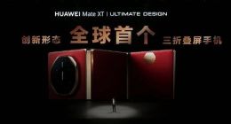 华为“碰瓷”苹果，Mate XT高价遭吐槽，黄牛党成最大赢家？