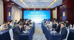 阿维塔推动行业制定智能增程新标准