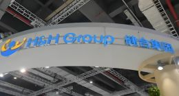 健合集团：业绩及盈利能力全面下滑，短债压顶高管仍领超千万薪酬