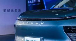 高端梦碎？星纪元ET销量遇冷，星途增速堪忧