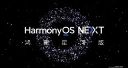 华为HarmonyOS NEXT正式版即将发布：引领自主可控的操作系统新时代