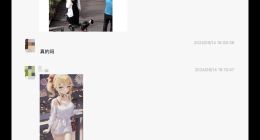 网传阿里云盘灾难级BUG：能看别人照片？