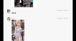 网传阿里云盘出现灾难级BUG：能看其它用户照片