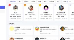 国产大模型，应该避免走入加拉帕戈斯时刻