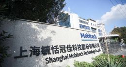 毓恬冠佳IPO背后：家族掌控近九成，外籍代持惹官司