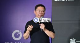 精准学获阿里巴巴2亿元融资 发布全球首个超拟人一对一AI老师