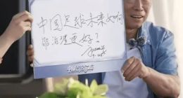 魏建军借题发挥大谈中国足球，耿直背后怨妇式“双标”